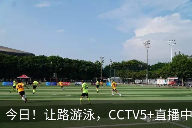 今日！让路游泳，CCTV5+直播中国男篮VS伊朗，郭士强率爱将胡明轩等CBA球员冲击亚运会铜牌